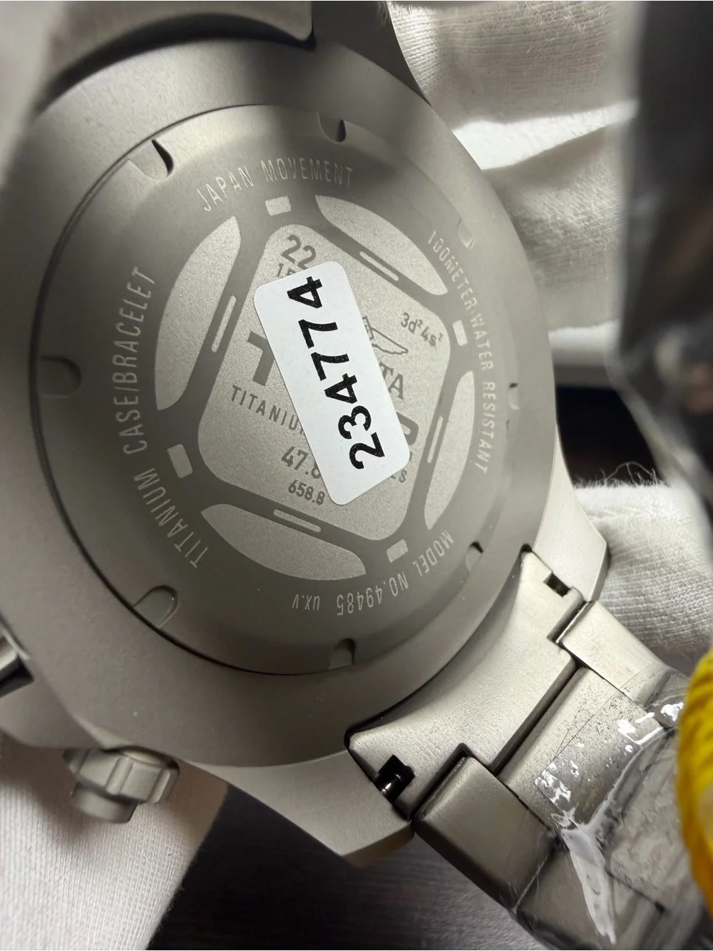 Invicta TI-22 Kaiju Men's Watch - 65mm, Titanium (49485)